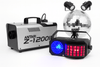 Laser, Disco Ball and Party LED package